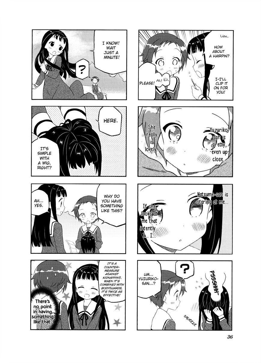 Onegai Kamisama! Chapter 4 page 4 - Chapter 4