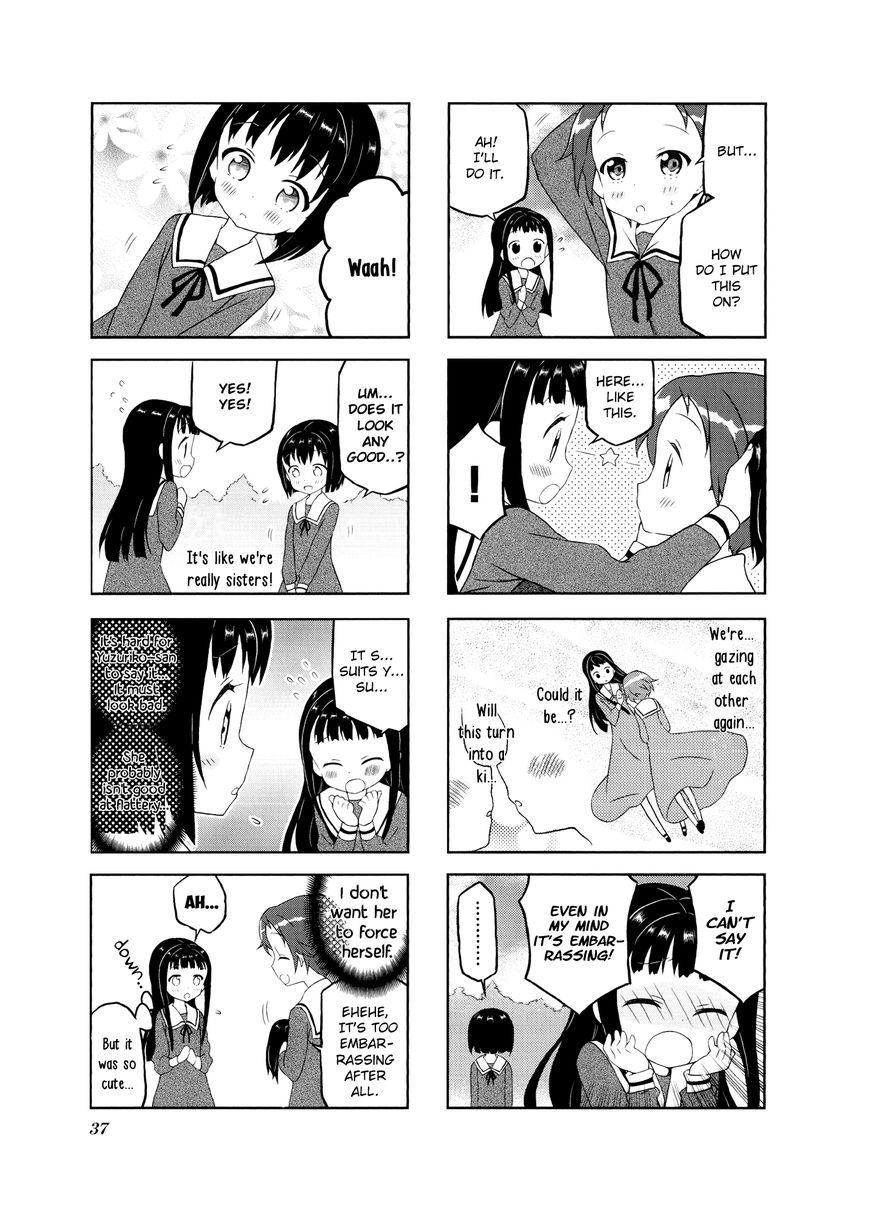 Onegai Kamisama! Chapter 4 page 5 - Chapter 4