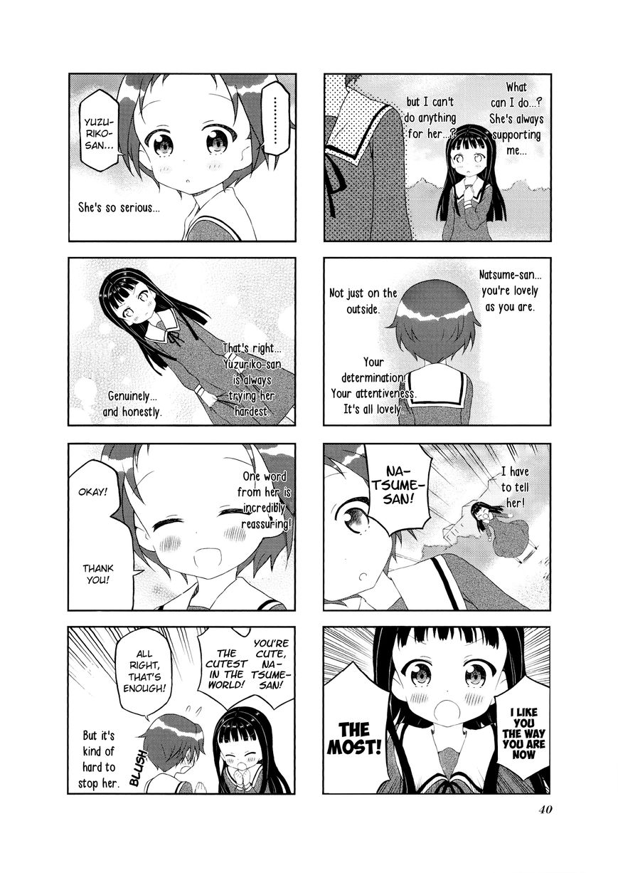 Onegai Kamisama! Chapter 4 page 8 - Chapter 4