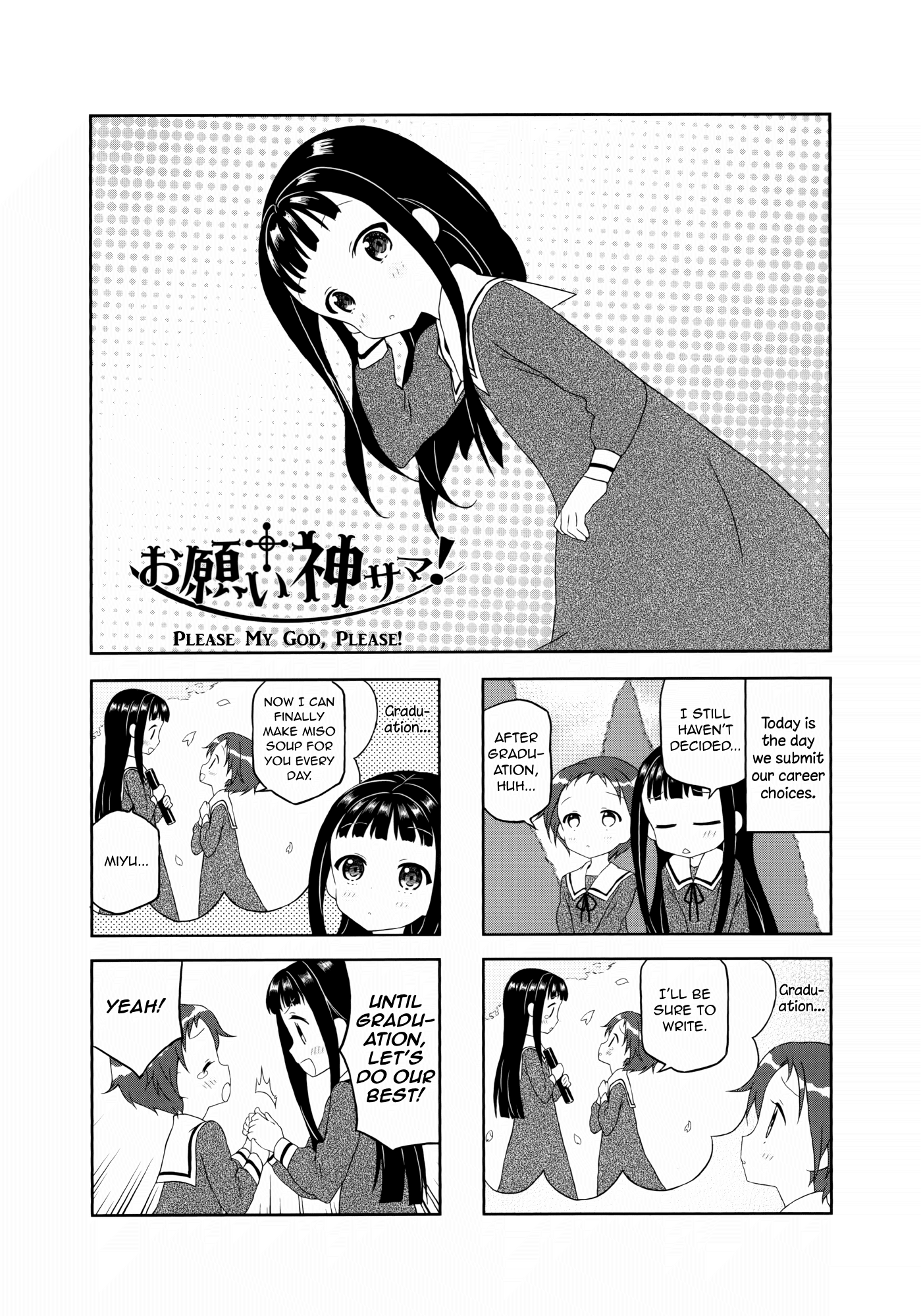 Onegai Kamisama! Chapter 5 page 1 - Chapter 5