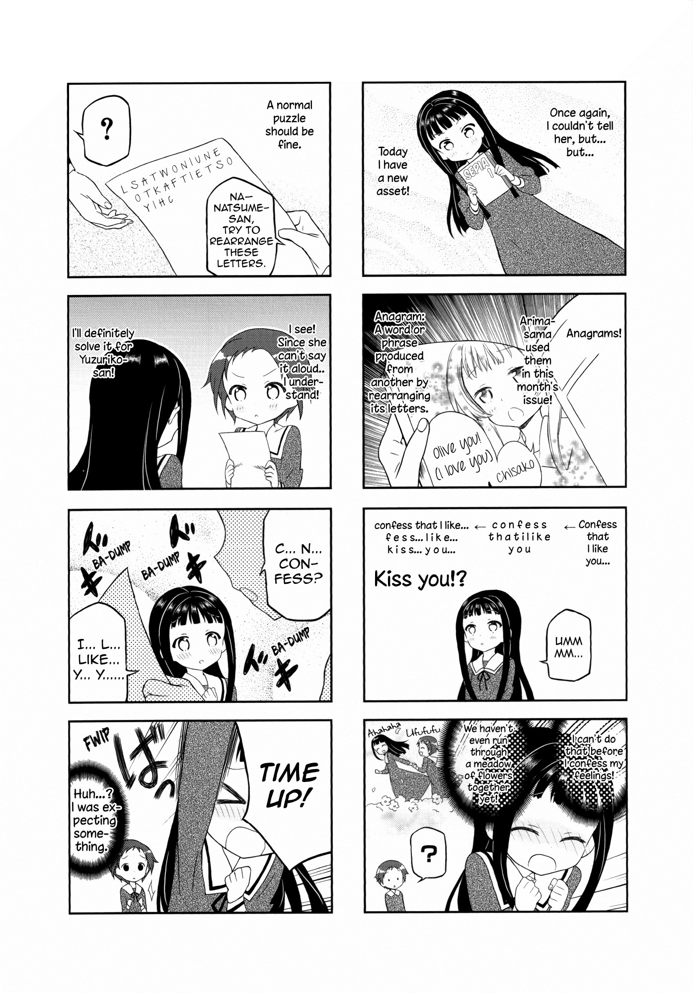 Onegai Kamisama! Chapter 5 page 3 - Chapter 5