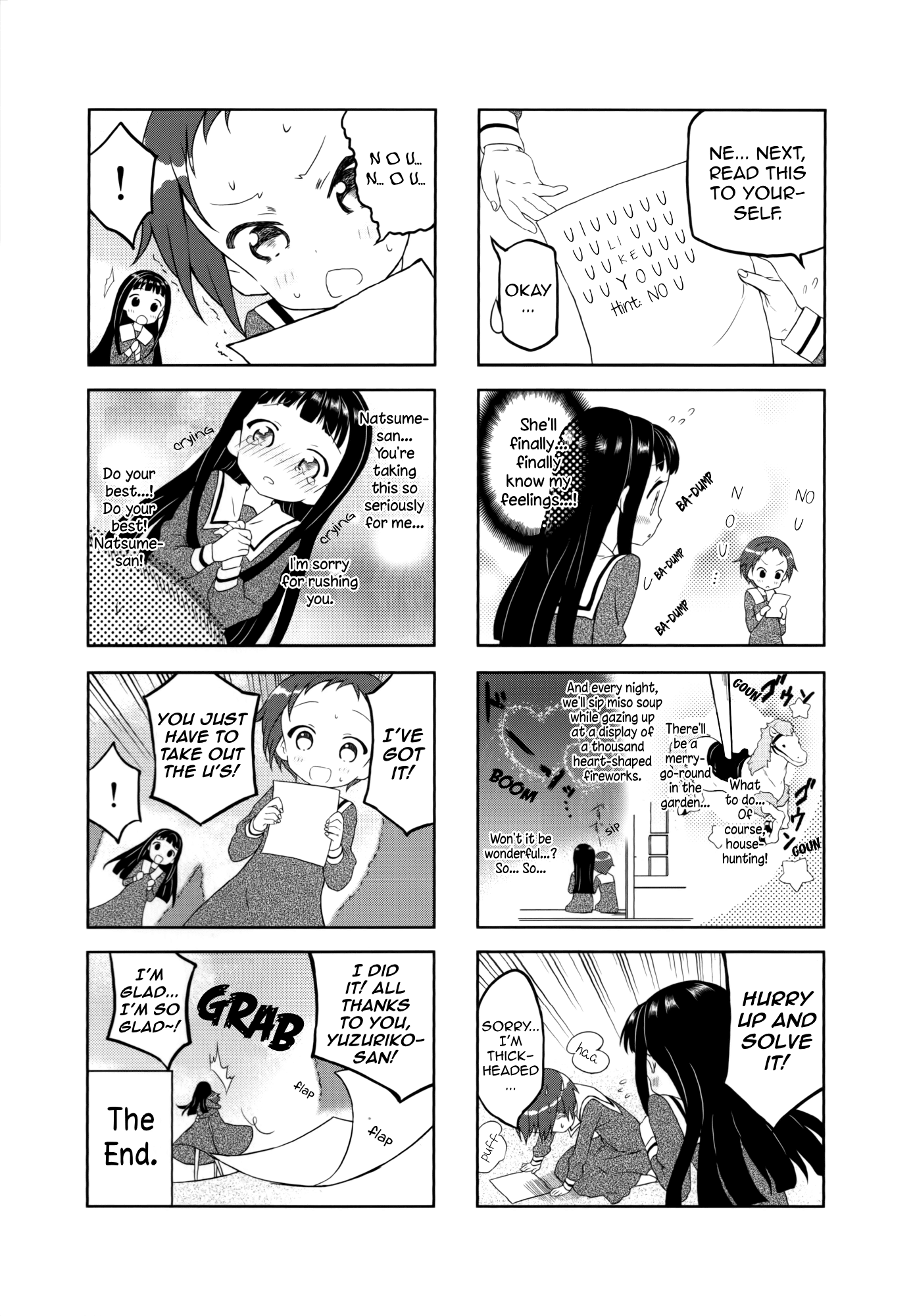 Onegai Kamisama! Chapter 5 page 4 - Chapter 5