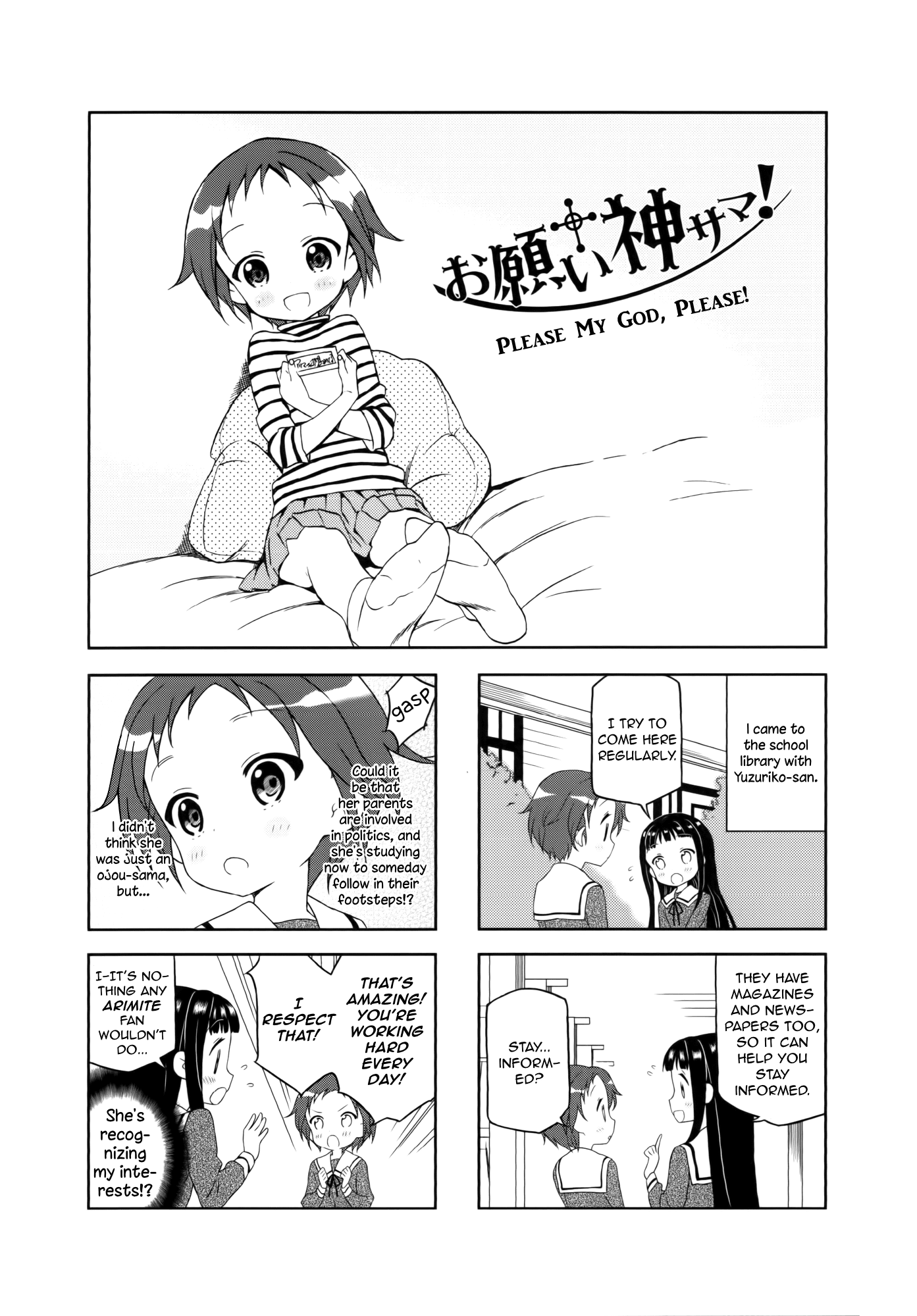 Onegai Kamisama! Chapter 6 page 1 - Chapter 6