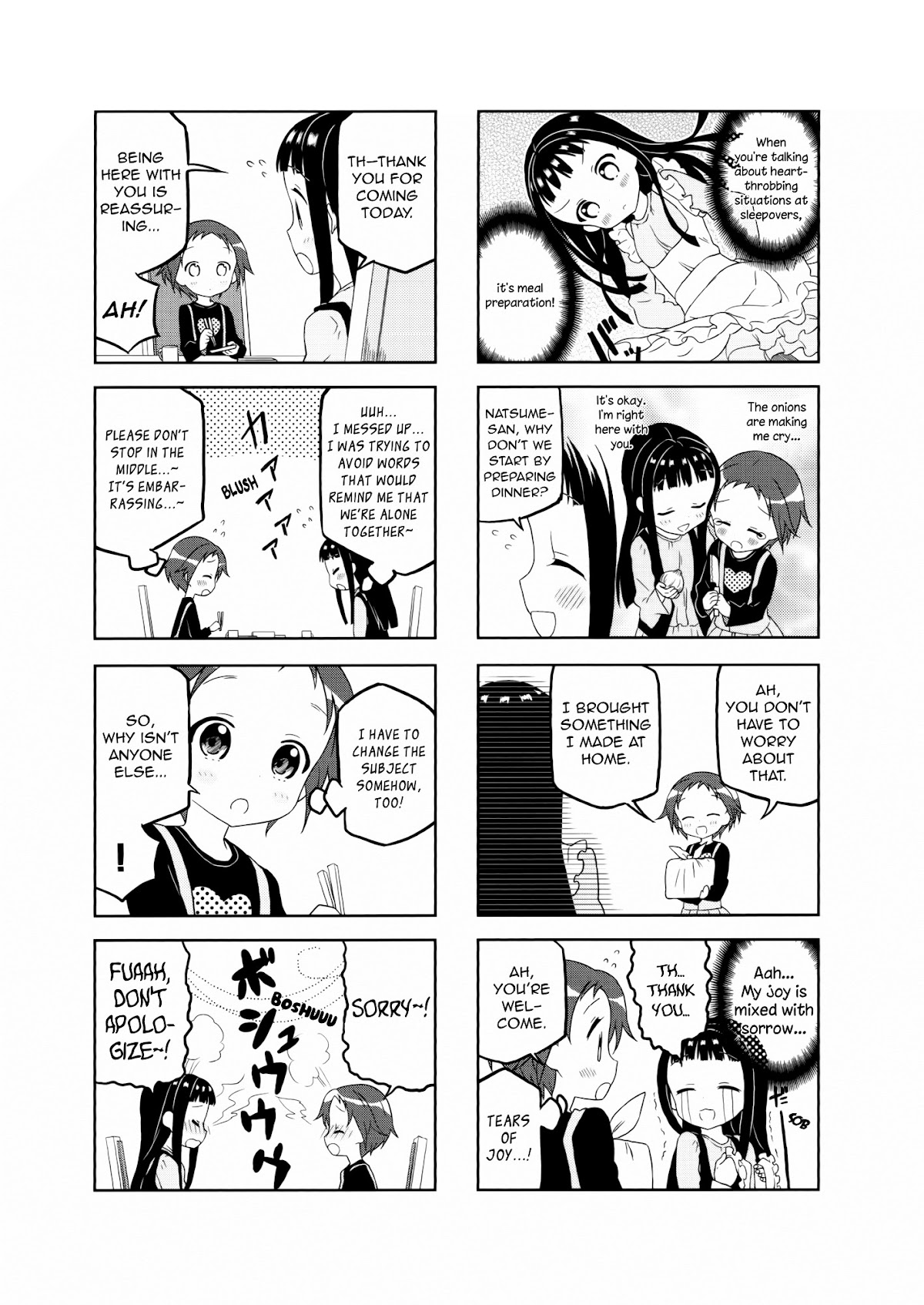 Onegai Kamisama! Chapter 7 page 5 - Chapter 7