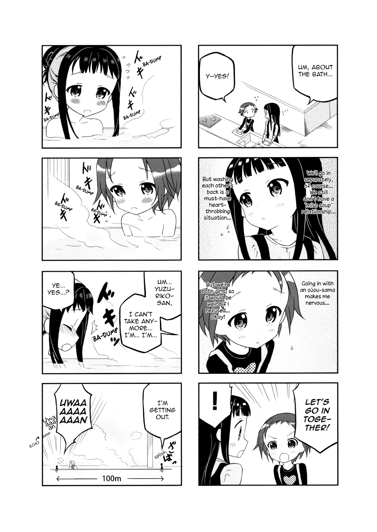 Onegai Kamisama! Chapter 7 page 6 - Chapter 7