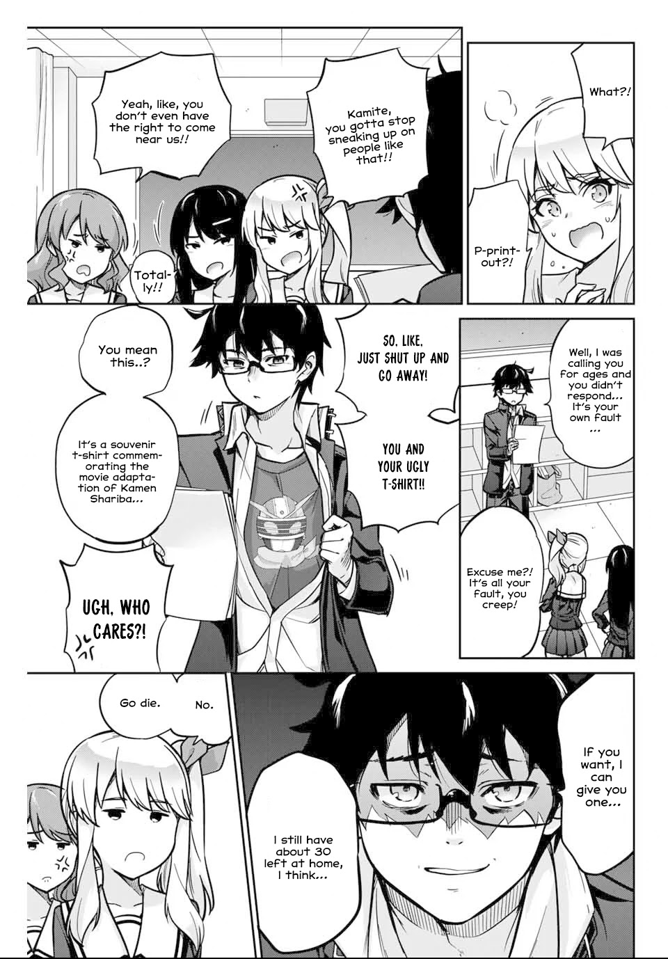 Onegai, Nugashite. Chapter 1 page 10 - Chapter 1: Kamite's Hand