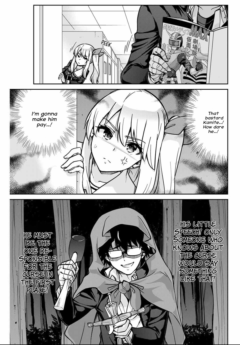 Onegai, Nugashite. Chapter 1 page 14 - Chapter 1: Kamite's Hand