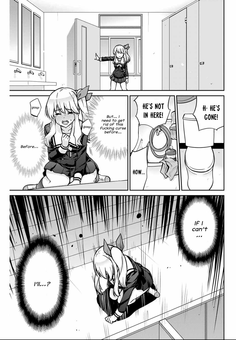 Onegai, Nugashite. Chapter 1 page 16 - Chapter 1: Kamite's Hand