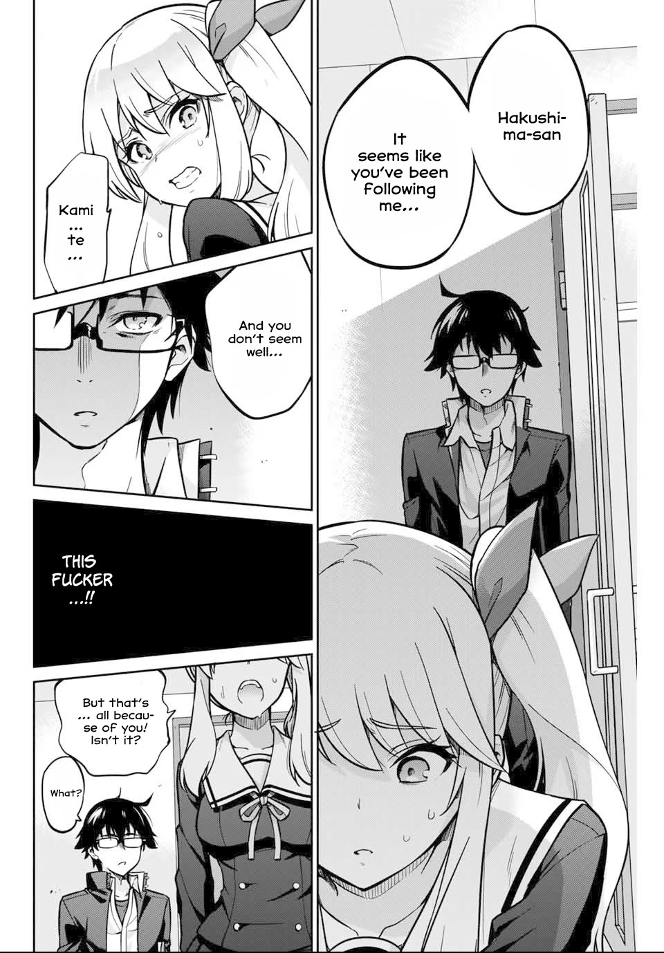 Onegai, Nugashite. Chapter 1 page 17 - Chapter 1: Kamite's Hand