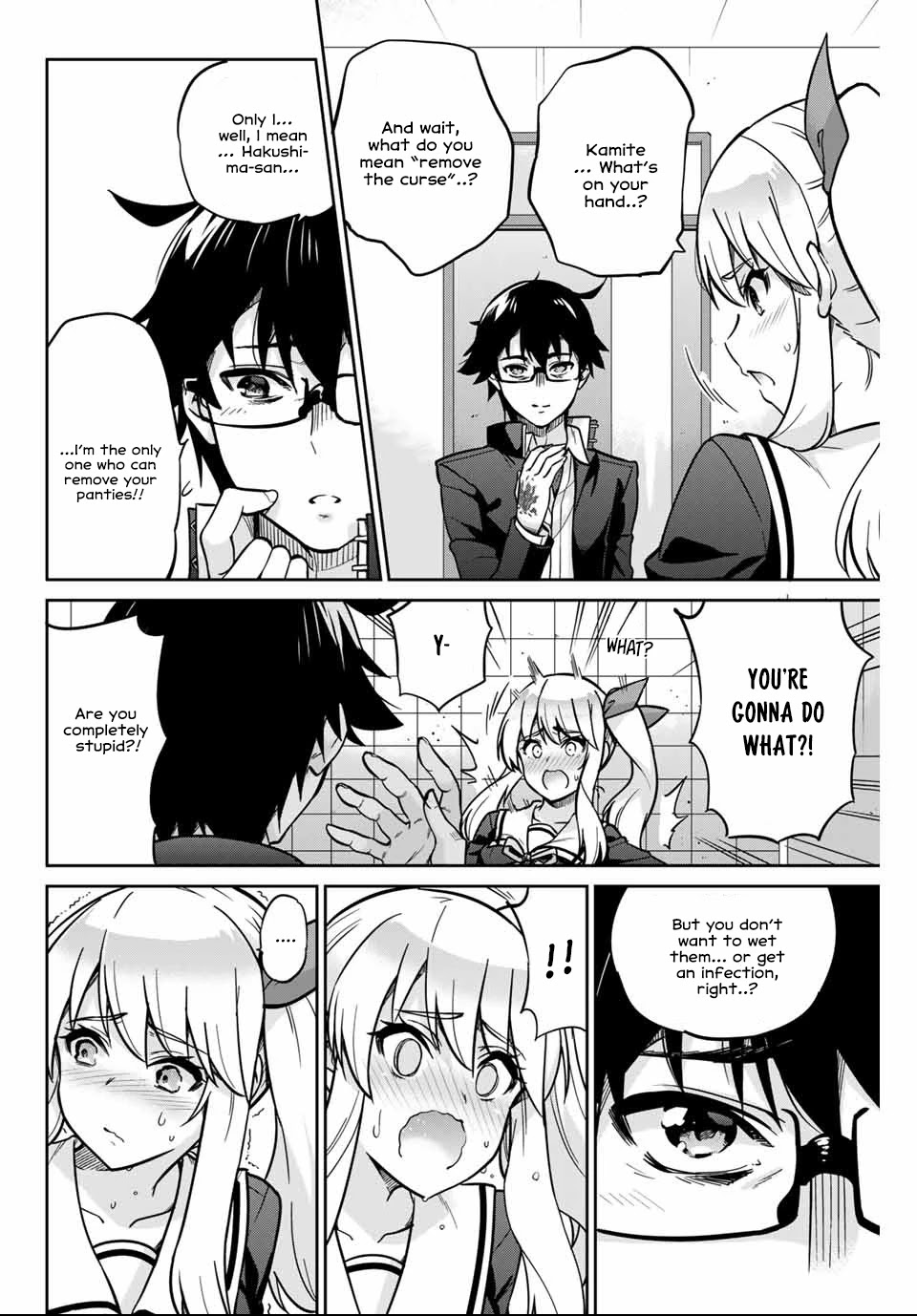 Onegai, Nugashite. Chapter 1 page 23 - Chapter 1: Kamite's Hand