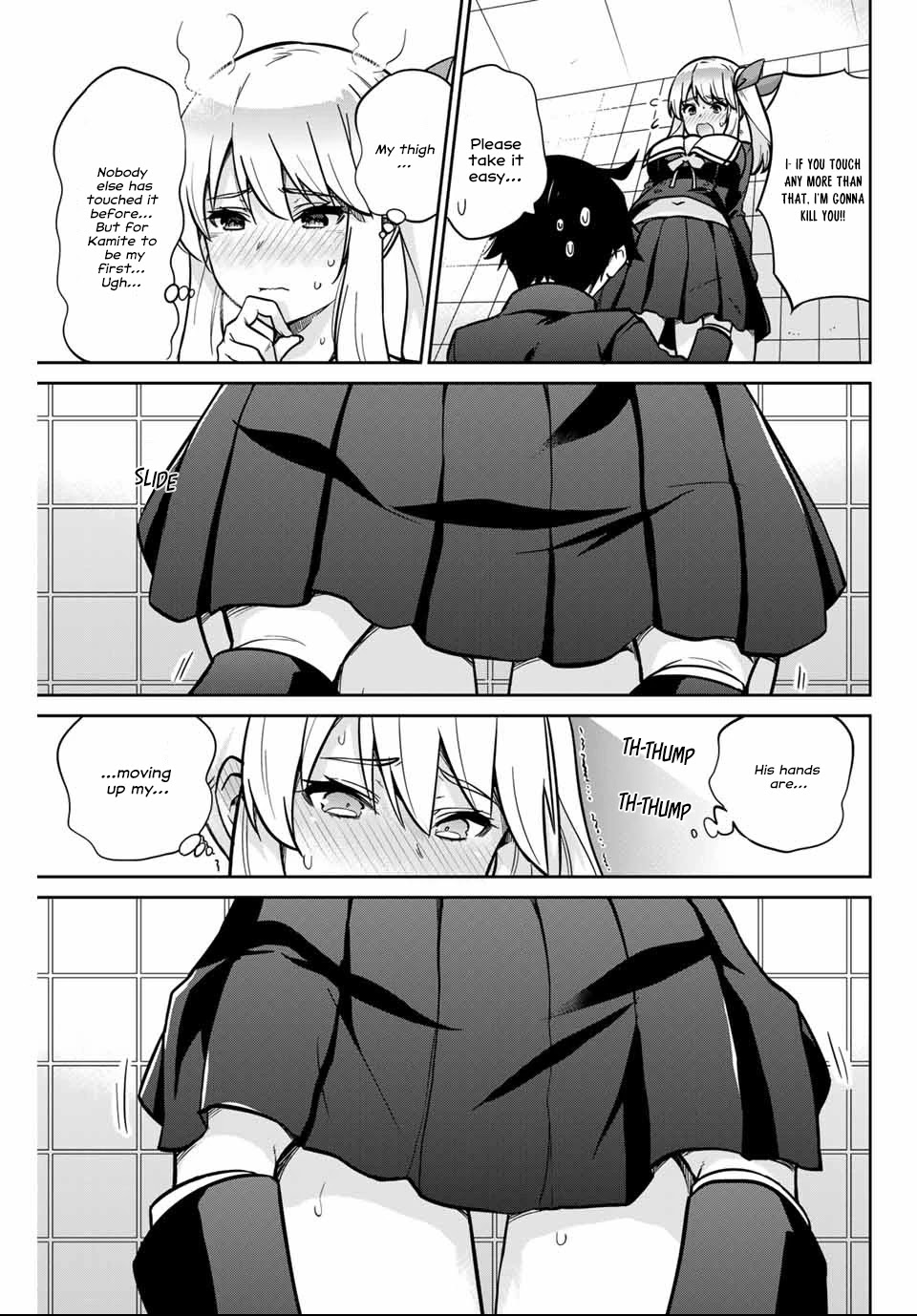 Onegai, Nugashite. Chapter 1 page 26 - Chapter 1: Kamite's Hand