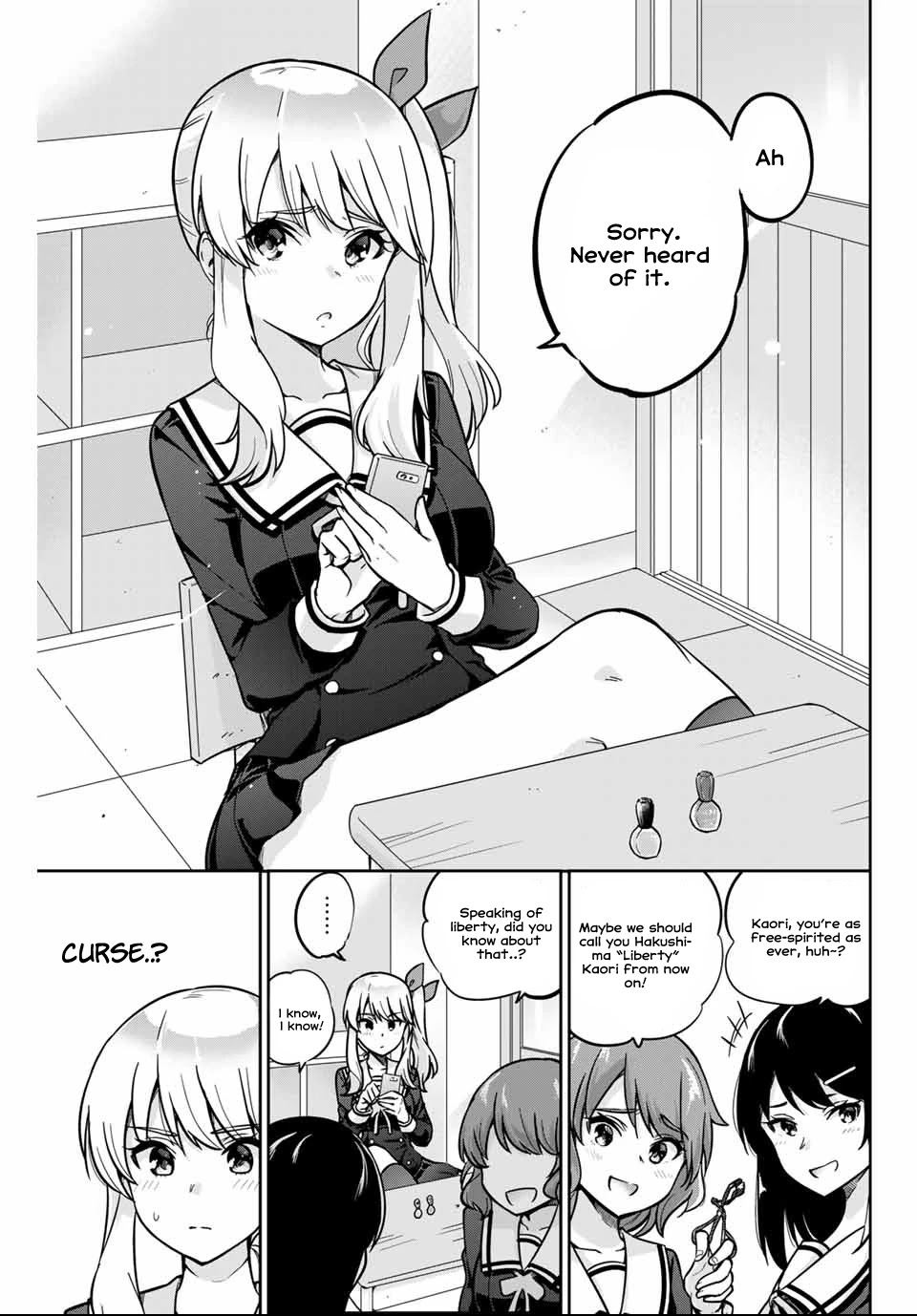 Onegai, Nugashite. Chapter 1 page 6 - Chapter 1: Kamite's Hand