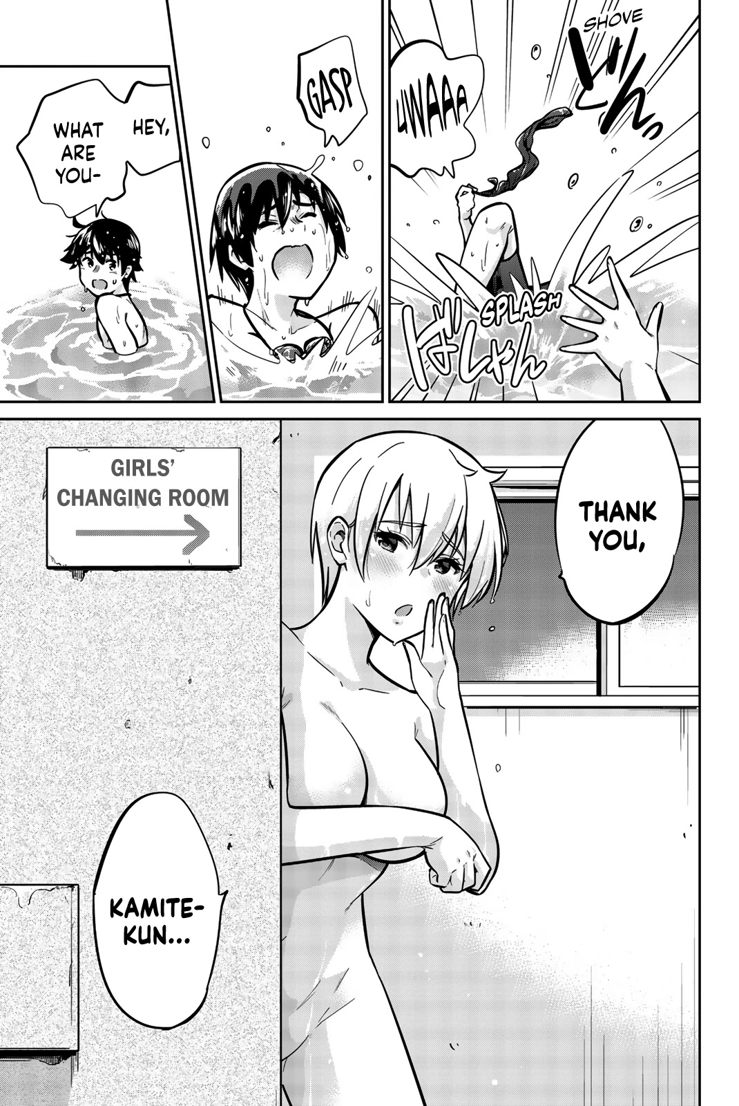 Onegai, Nugashite. Chapter 10 page 12 - Chapter 10: Undressing in Secret