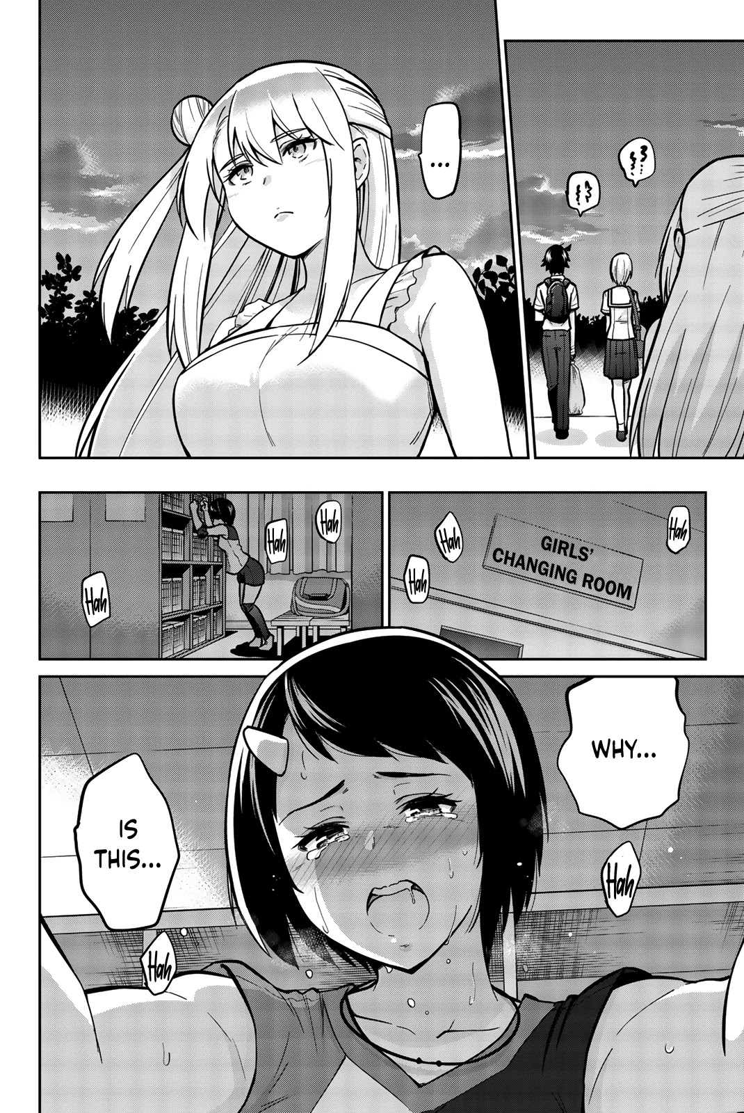 Onegai, Nugashite. Chapter 10 page 19 - Chapter 10: Undressing in Secret