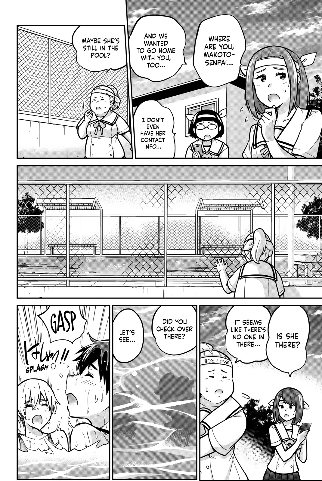 Onegai, Nugashite. Chapter 10 page 2 - Chapter 10: Undressing in Secret