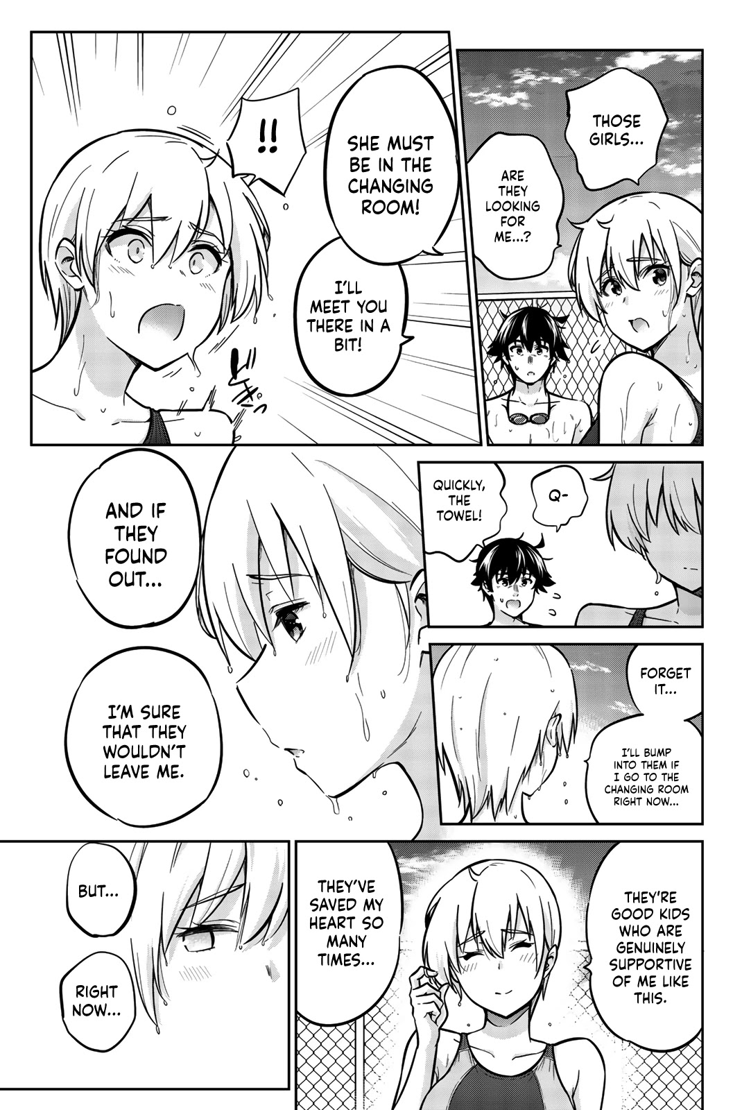Onegai, Nugashite. Chapter 10 page 3 - Chapter 10: Undressing in Secret