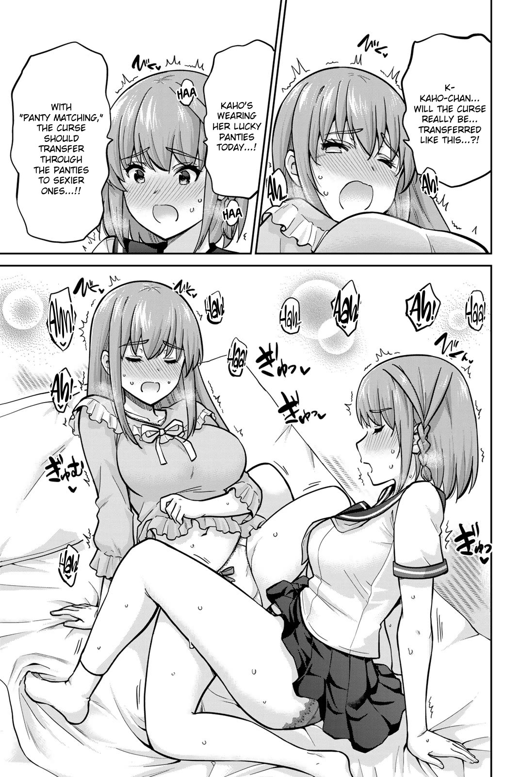Onegai, Nugashite. Chapter 100 page 10 - Chapter 100: Forbidden Panty Matching