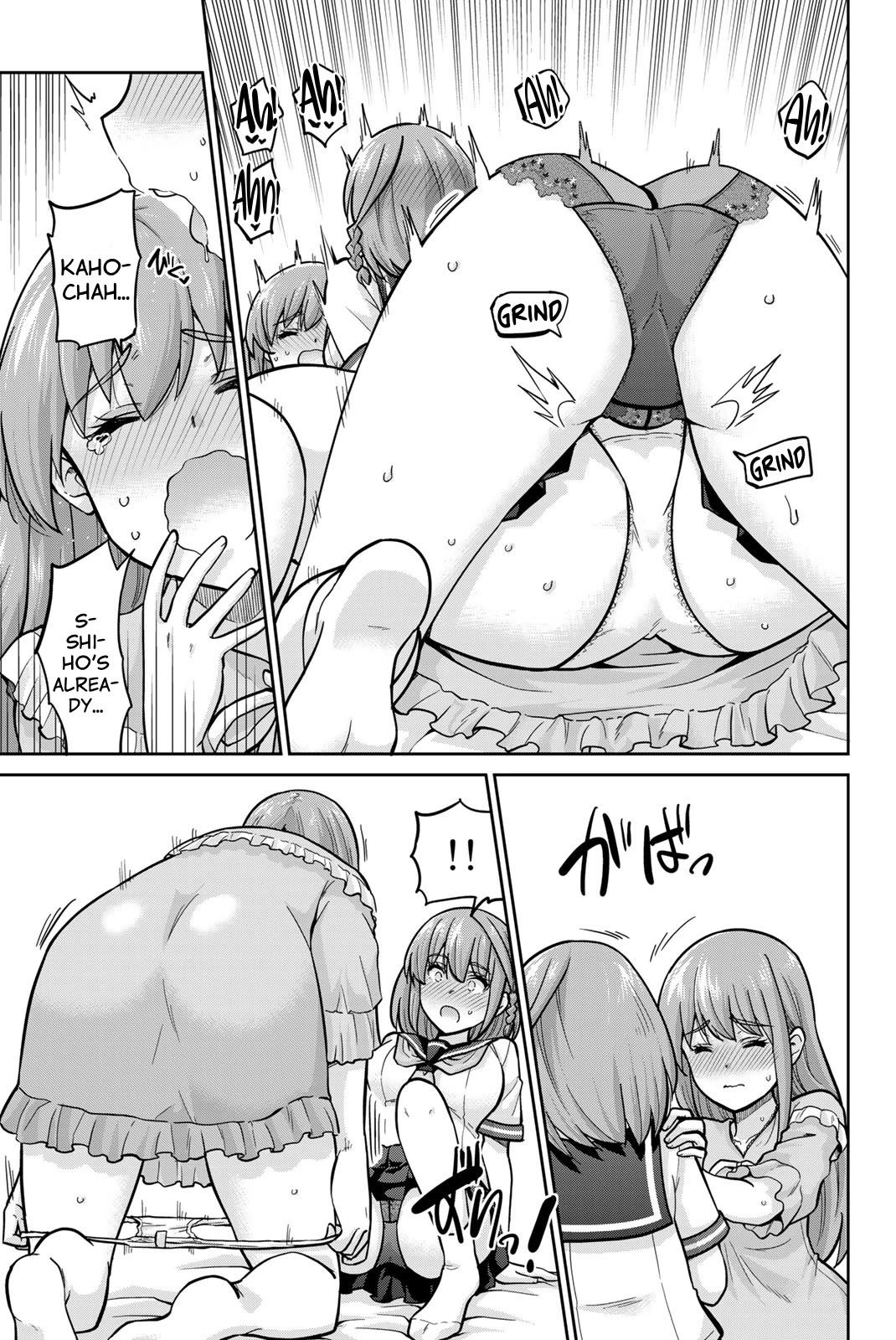 Onegai, Nugashite. Chapter 100 page 12 - Chapter 100: Forbidden Panty Matching