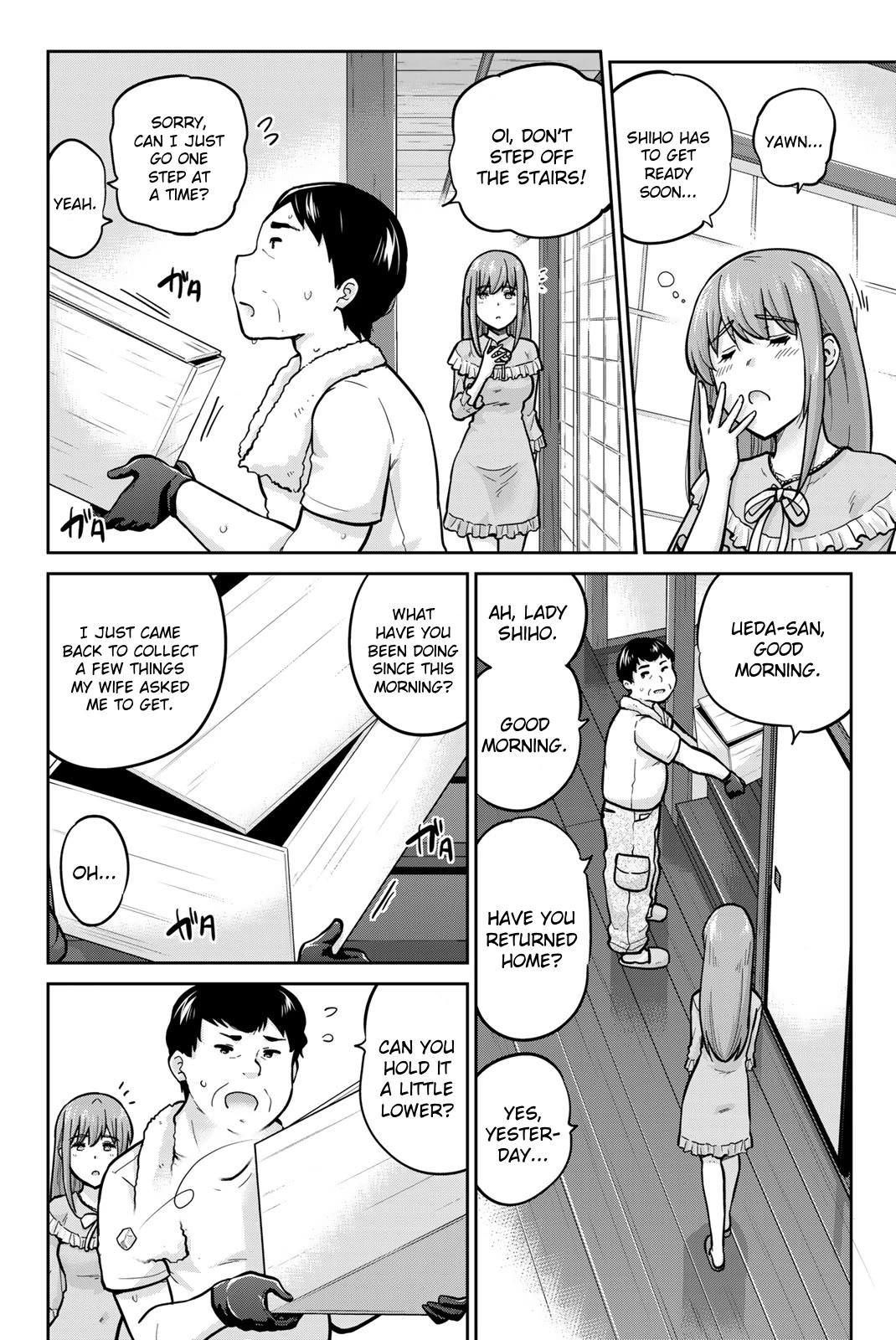 Onegai, Nugashite. Chapter 100 page 3 - Chapter 100: Forbidden Panty Matching
