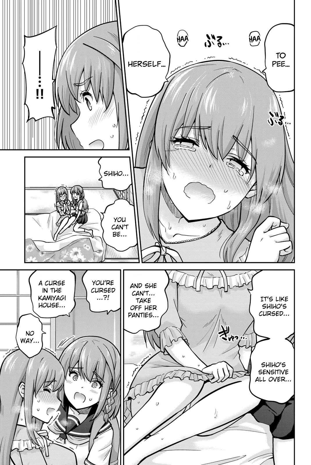 Onegai, Nugashite. Chapter 100 page 6 - Chapter 100: Forbidden Panty Matching