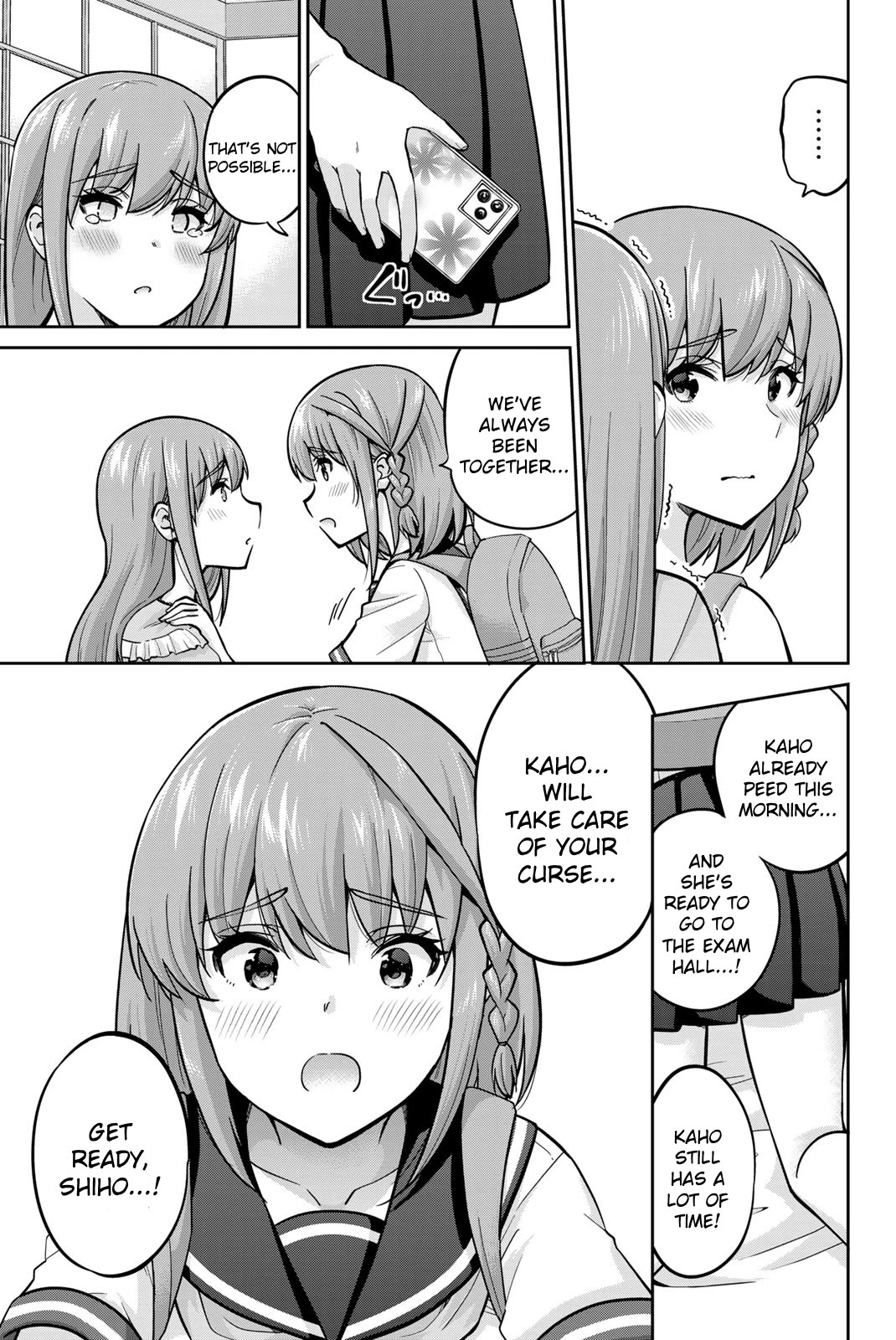 Onegai, Nugashite. Chapter 100 page 8 - Chapter 100: Forbidden Panty Matching