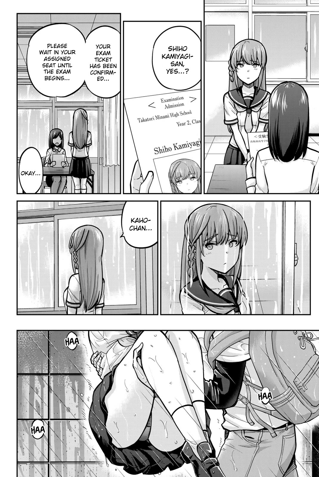 Onegai, Nugashite. Chapter 101 page 10 - Chapter 101: The Day Kaho Changed