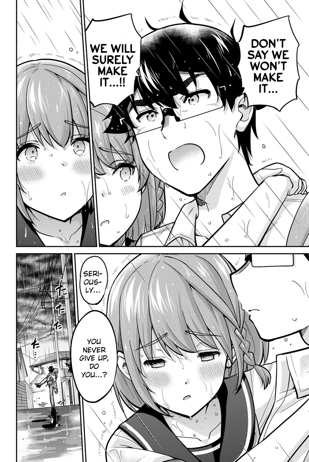 Onegai, Nugashite. Chapter 101 page 12 - Chapter 101: The Day Kaho Changed