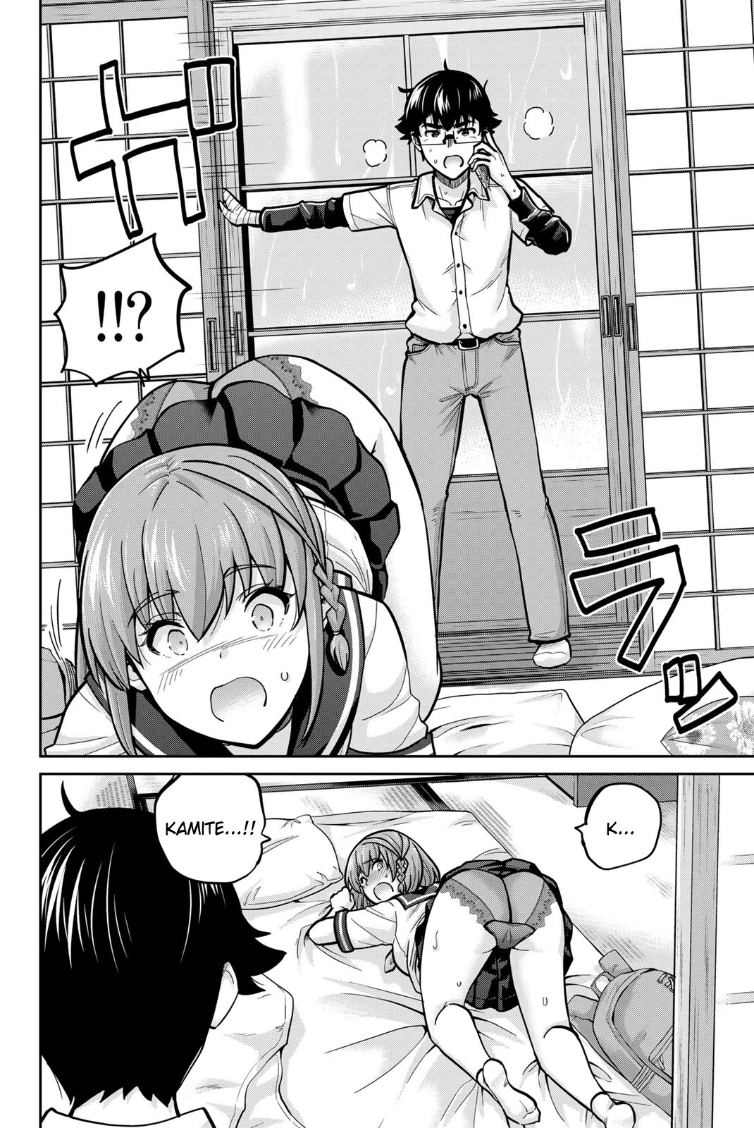 Onegai, Nugashite. Chapter 101 page 4 - Chapter 101: The Day Kaho Changed