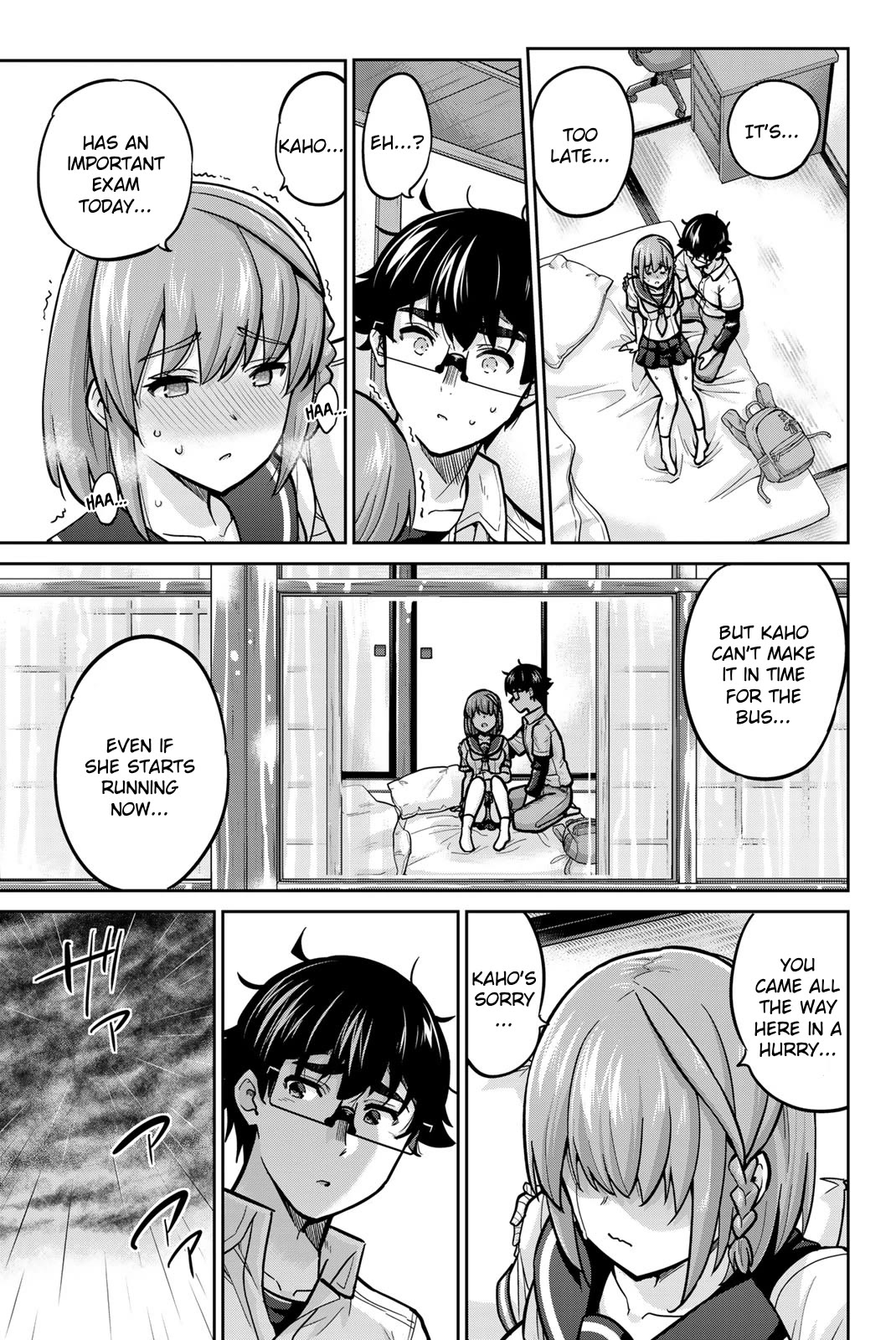 Onegai, Nugashite. Chapter 101 page 7 - Chapter 101: The Day Kaho Changed