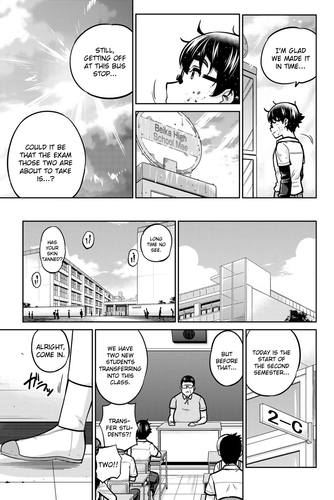 Onegai, Nugashite. Chapter 102 page 18 - Chapter 102: Kindness from the Heart