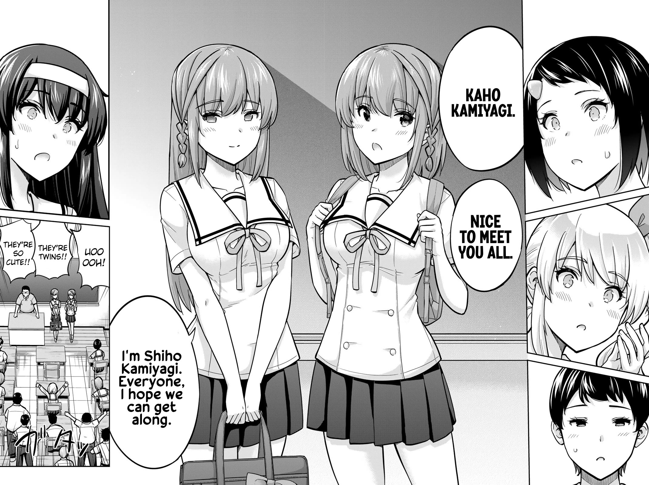 Onegai, Nugashite. Chapter 102 page 19 - Chapter 102: Kindness from the Heart
