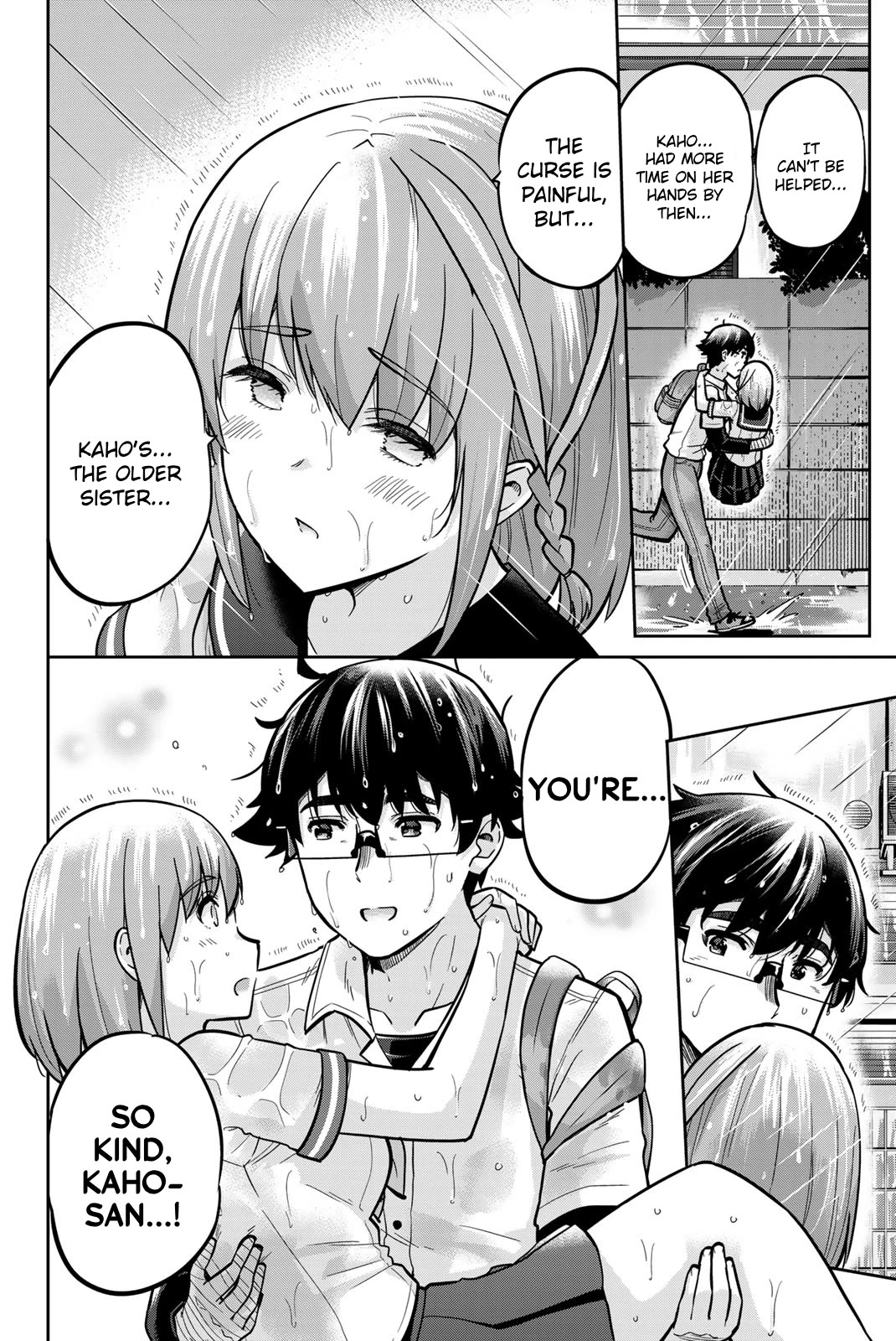 Onegai, Nugashite. Chapter 102 page 2 - Chapter 102: Kindness from the Heart