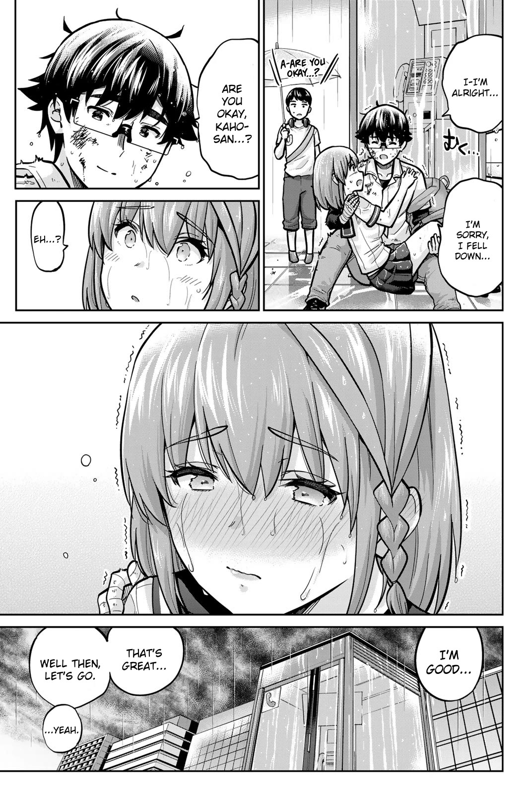 Onegai, Nugashite. Chapter 102 page 5 - Chapter 102: Kindness from the Heart