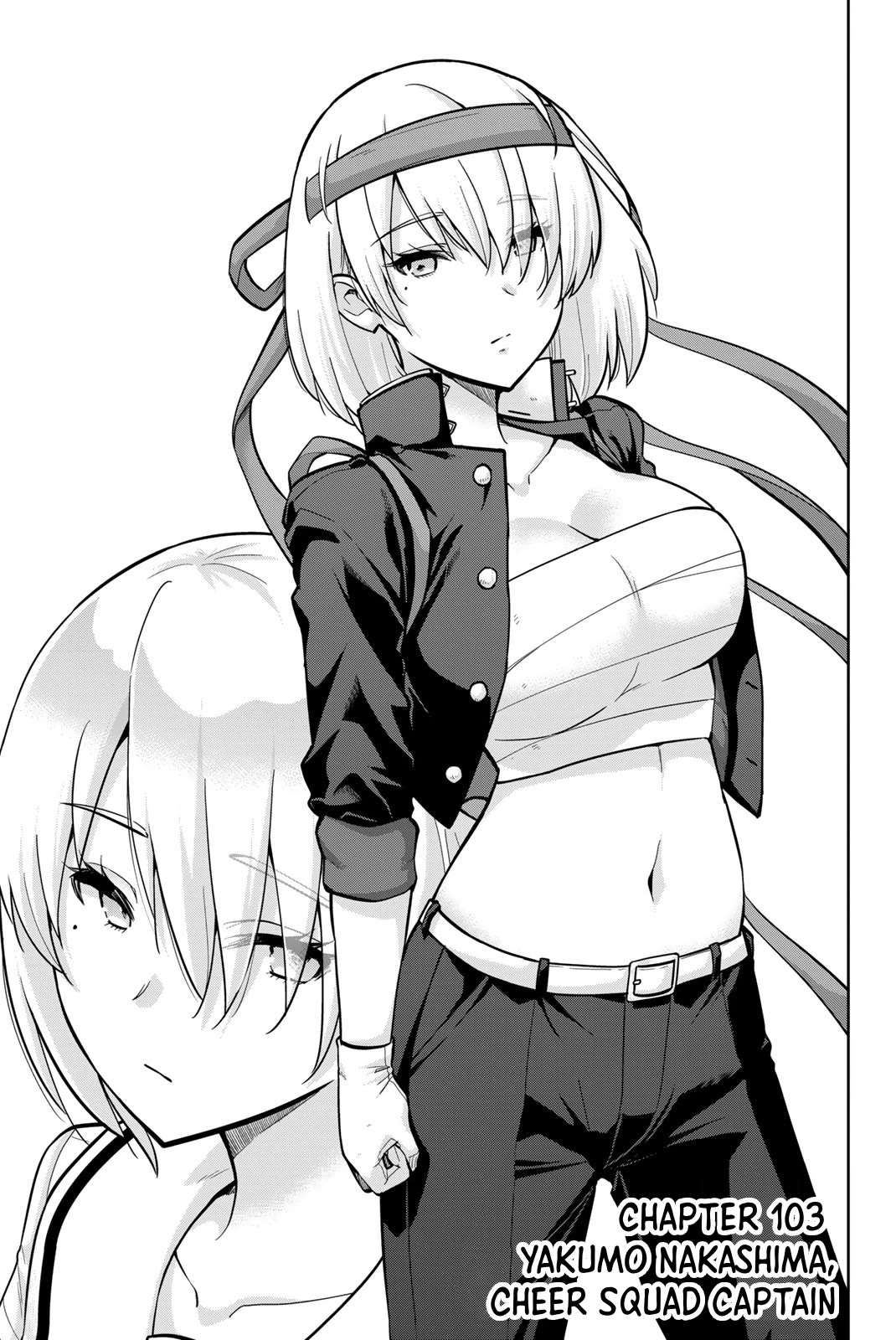 Onegai, Nugashite. Chapter 103 page 1 - Chapter 103: Yakumo Nakashima, Cheer Squad Captain