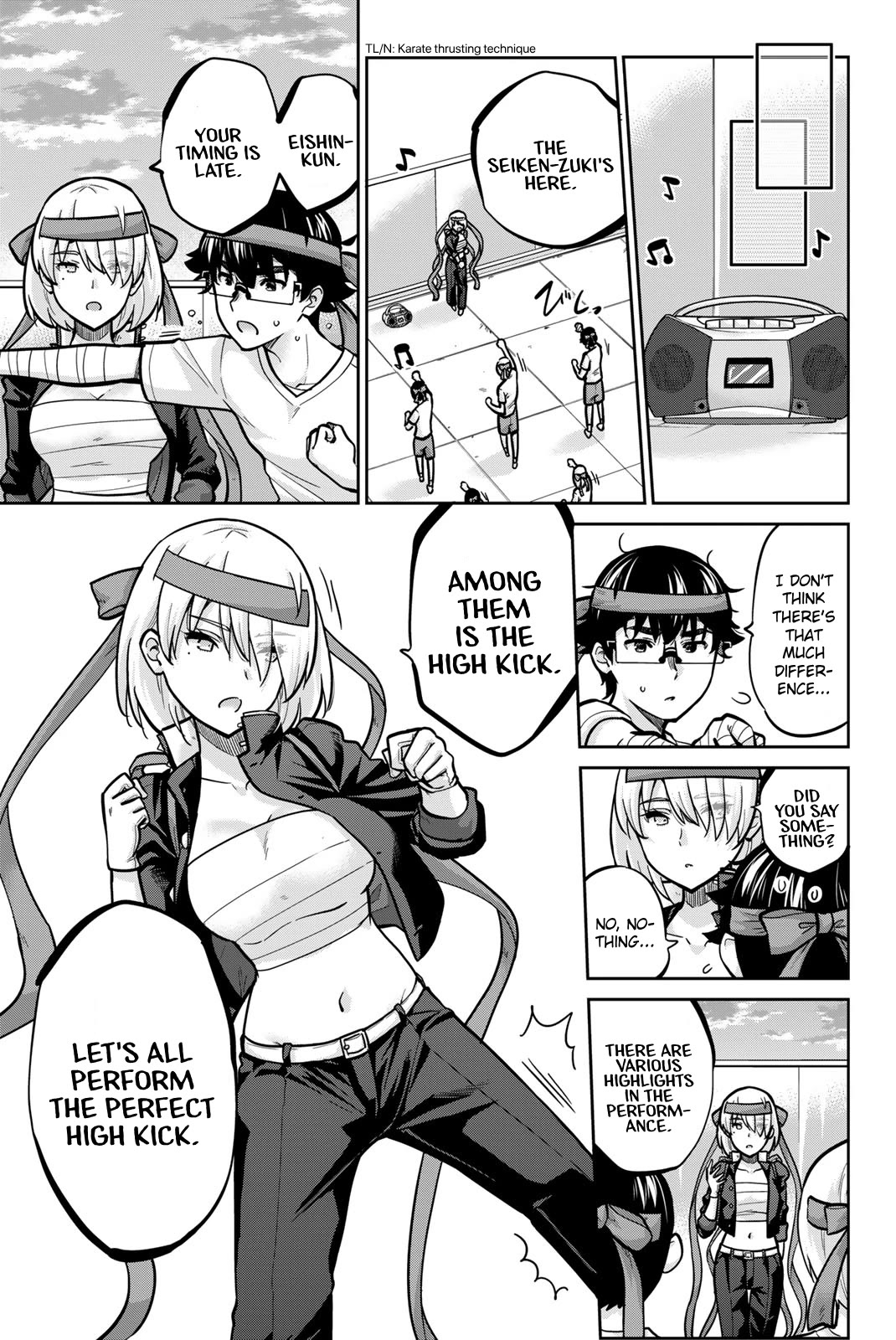 Onegai, Nugashite. Chapter 103 page 13 - Chapter 103: Yakumo Nakashima, Cheer Squad Captain