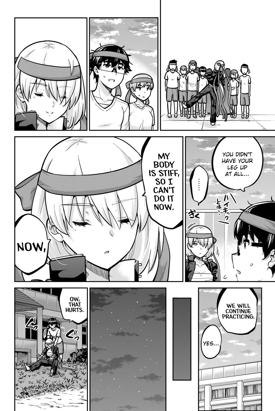 Onegai, Nugashite. Chapter 103 page 14 - Chapter 103: Yakumo Nakashima, Cheer Squad Captain