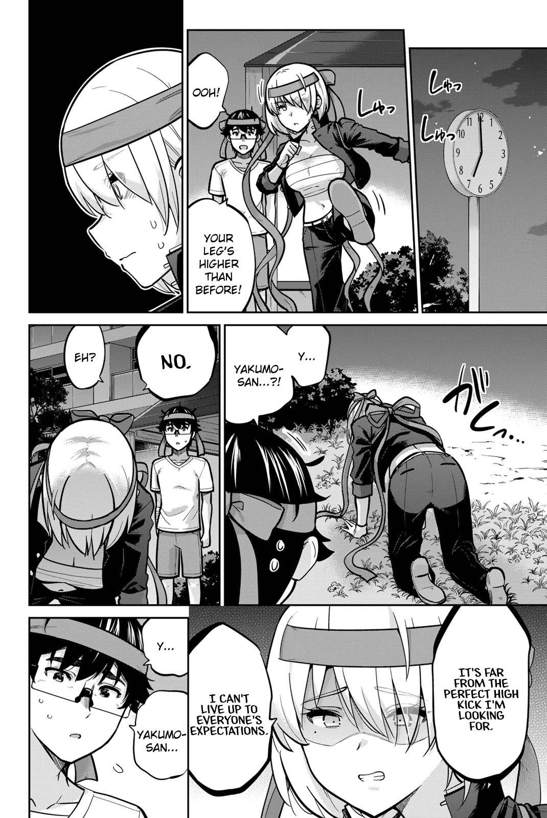 Onegai, Nugashite. Chapter 103 page 18 - Chapter 103: Yakumo Nakashima, Cheer Squad Captain