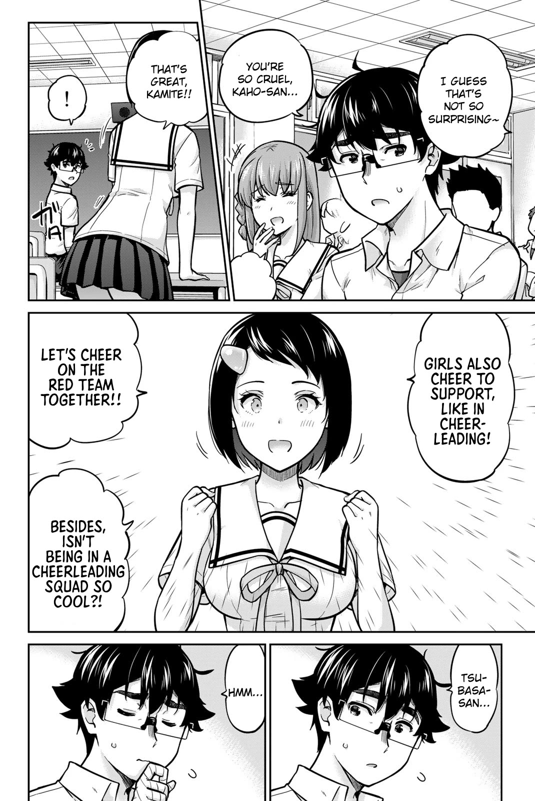 Onegai, Nugashite. Chapter 103 page 4 - Chapter 103: Yakumo Nakashima, Cheer Squad Captain