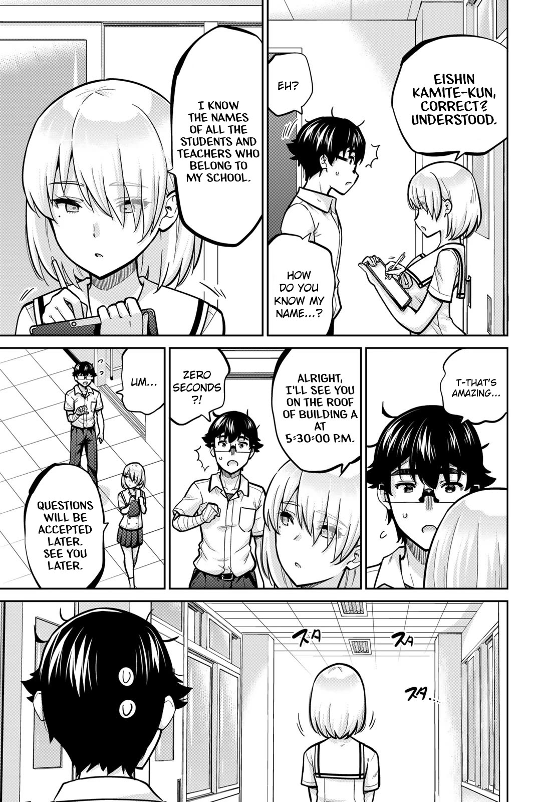 Onegai, Nugashite. Chapter 103 page 7 - Chapter 103: Yakumo Nakashima, Cheer Squad Captain