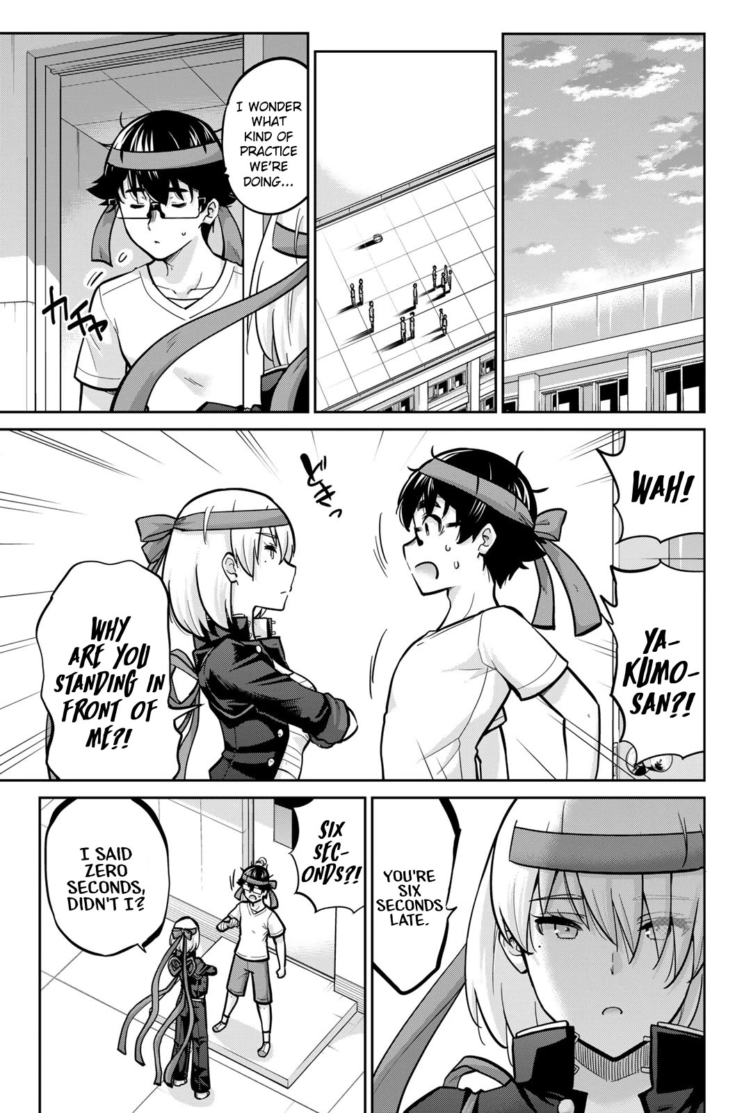 Onegai, Nugashite. Chapter 103 page 9 - Chapter 103: Yakumo Nakashima, Cheer Squad Captain