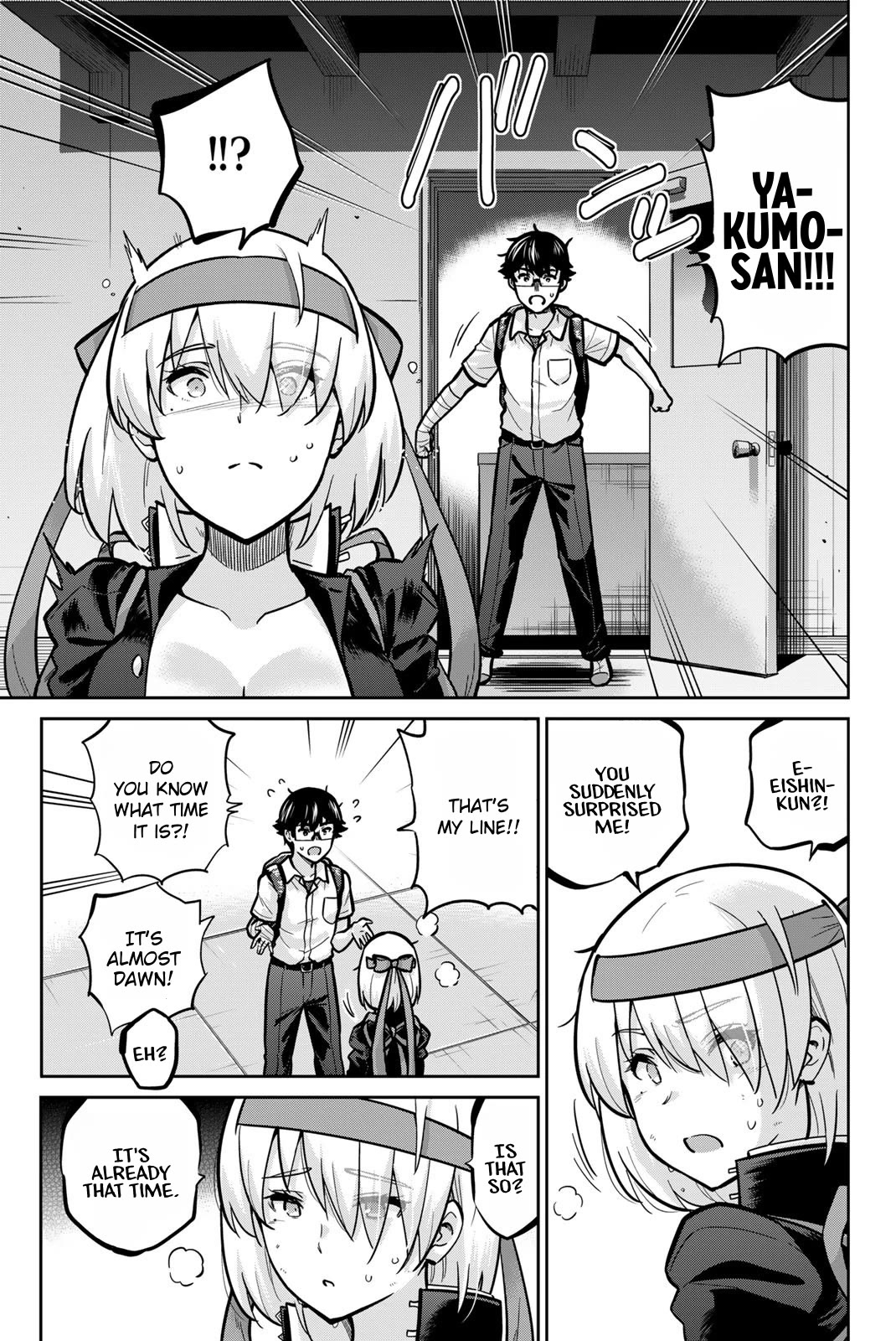 Onegai, Nugashite. Chapter 104 page 11 - Chapter 104: Don't Overdo It