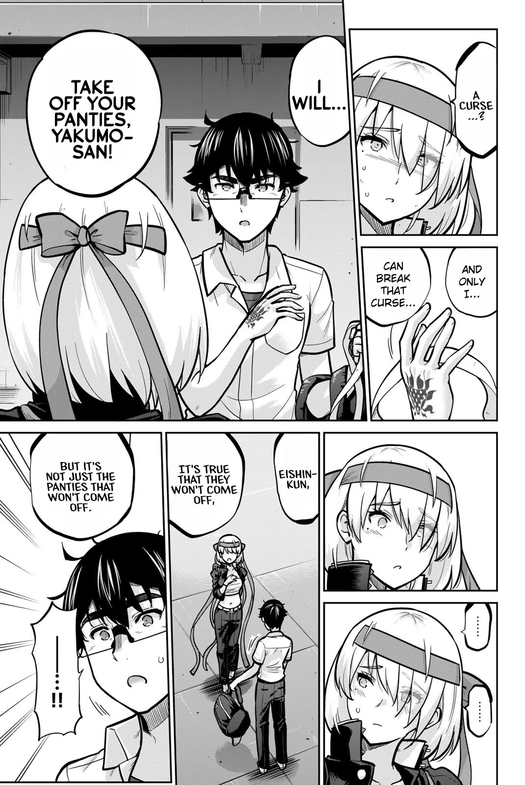Onegai, Nugashite. Chapter 104 page 15 - Chapter 104: Don't Overdo It