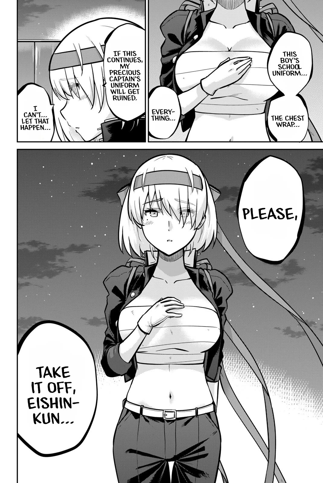 Onegai, Nugashite. Chapter 104 page 16 - Chapter 104: Don't Overdo It