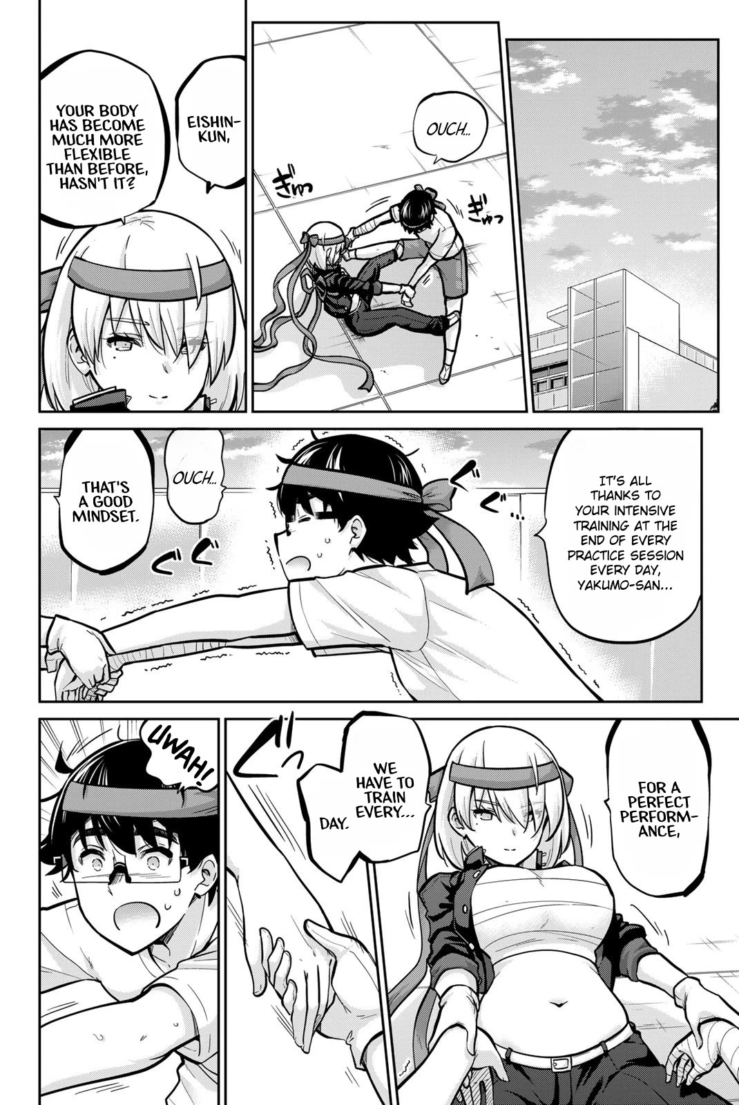 Onegai, Nugashite. Chapter 104 page 2 - Chapter 104: Don't Overdo It