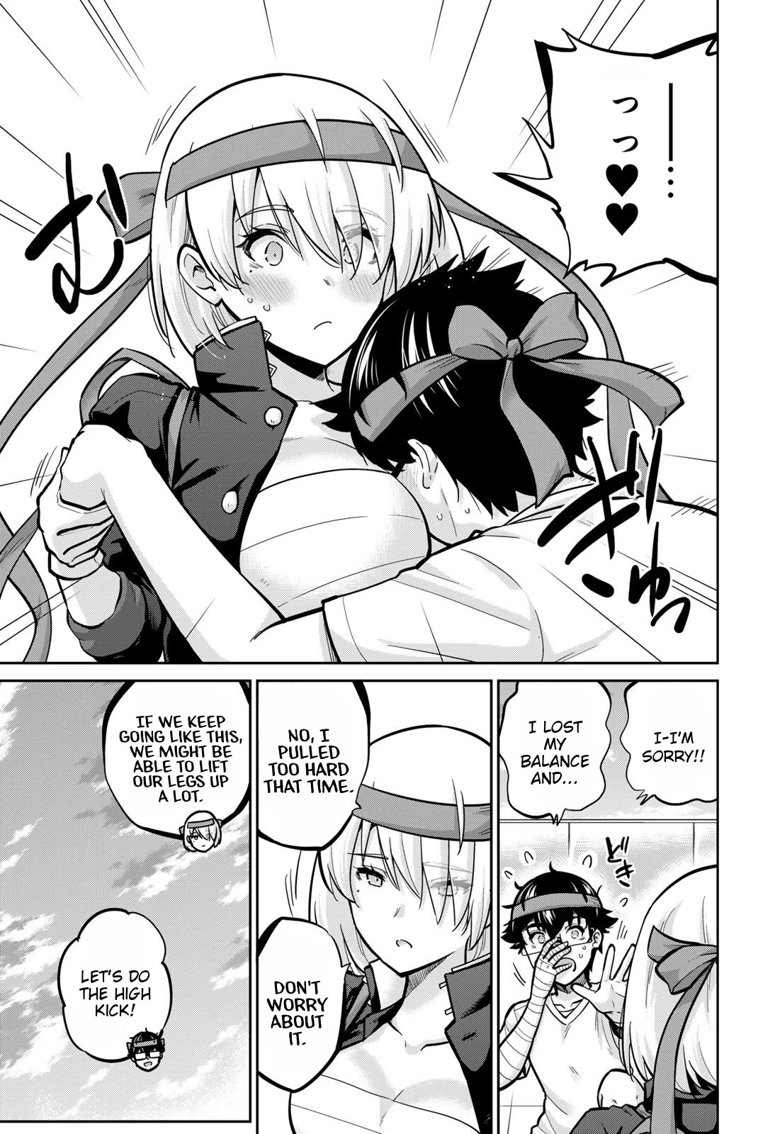 Onegai, Nugashite. Chapter 104 page 3 - Chapter 104: Don't Overdo It