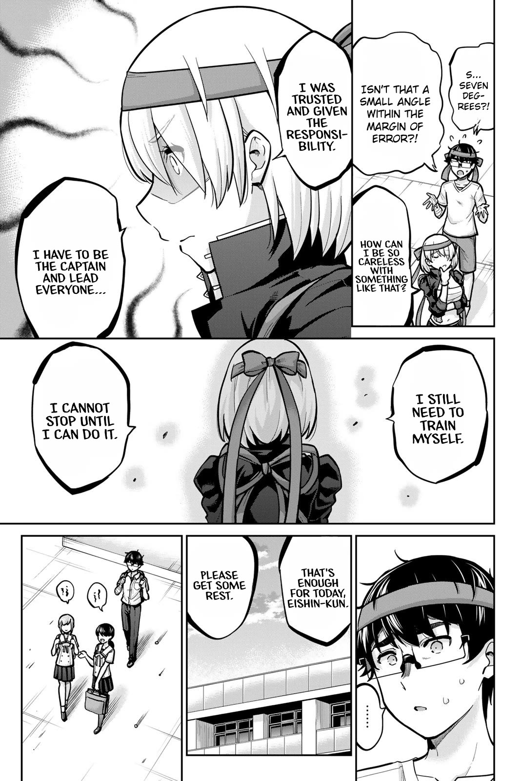 Onegai, Nugashite. Chapter 104 page 5 - Chapter 104: Don't Overdo It