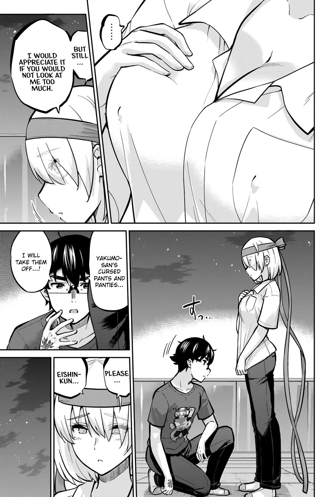 Onegai, Nugashite. Chapter 105 page 11 - Chapter 105: Naked in a White Shirt on a Summer Night