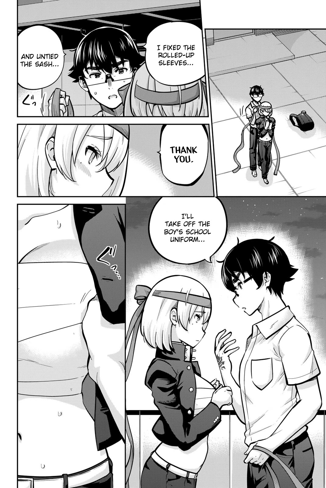 Onegai, Nugashite. Chapter 105 page 2 - Chapter 105: Naked in a White Shirt on a Summer Night