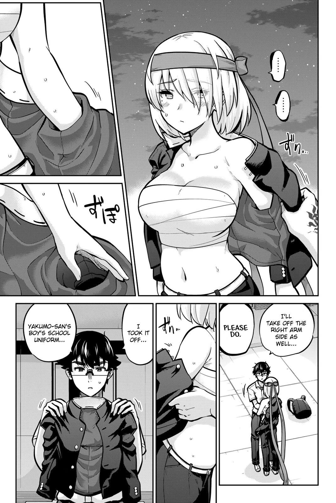 Onegai, Nugashite. Chapter 105 page 3 - Chapter 105: Naked in a White Shirt on a Summer Night