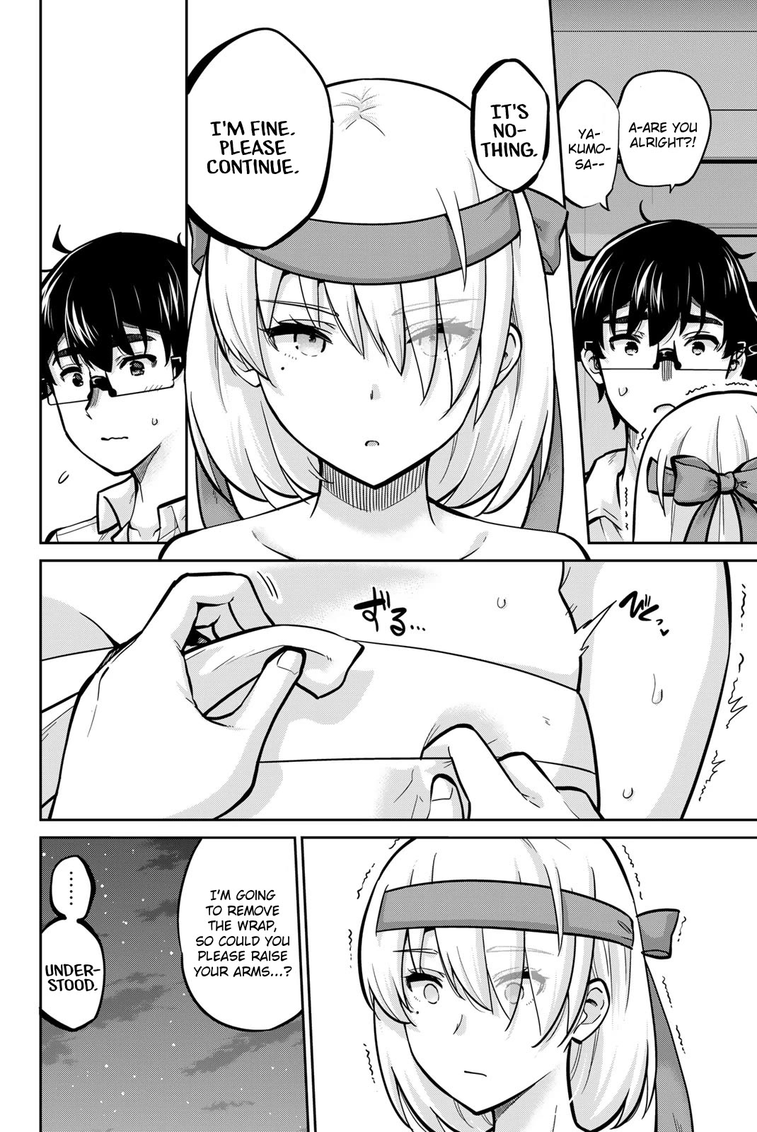Onegai, Nugashite. Chapter 105 page 6 - Chapter 105: Naked in a White Shirt on a Summer Night